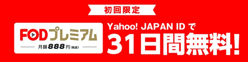 tWer̓挩TCgyFODv~Ai31ԖjzTCg